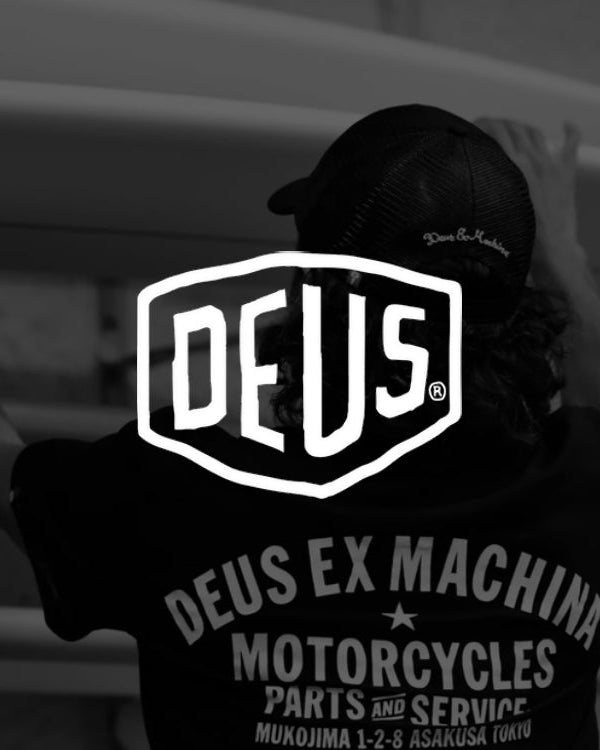 Deus-Ex-Machina InsideBox