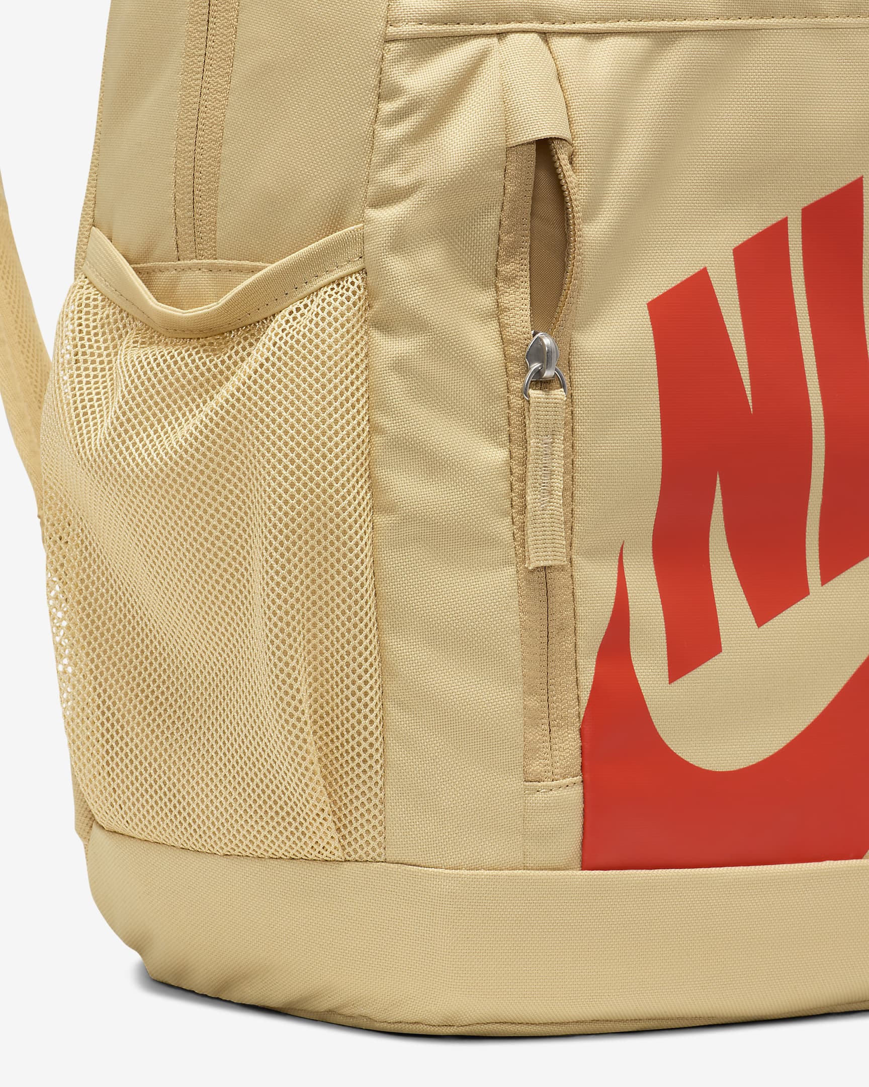 Nike Mochila Elemental Bege Nike