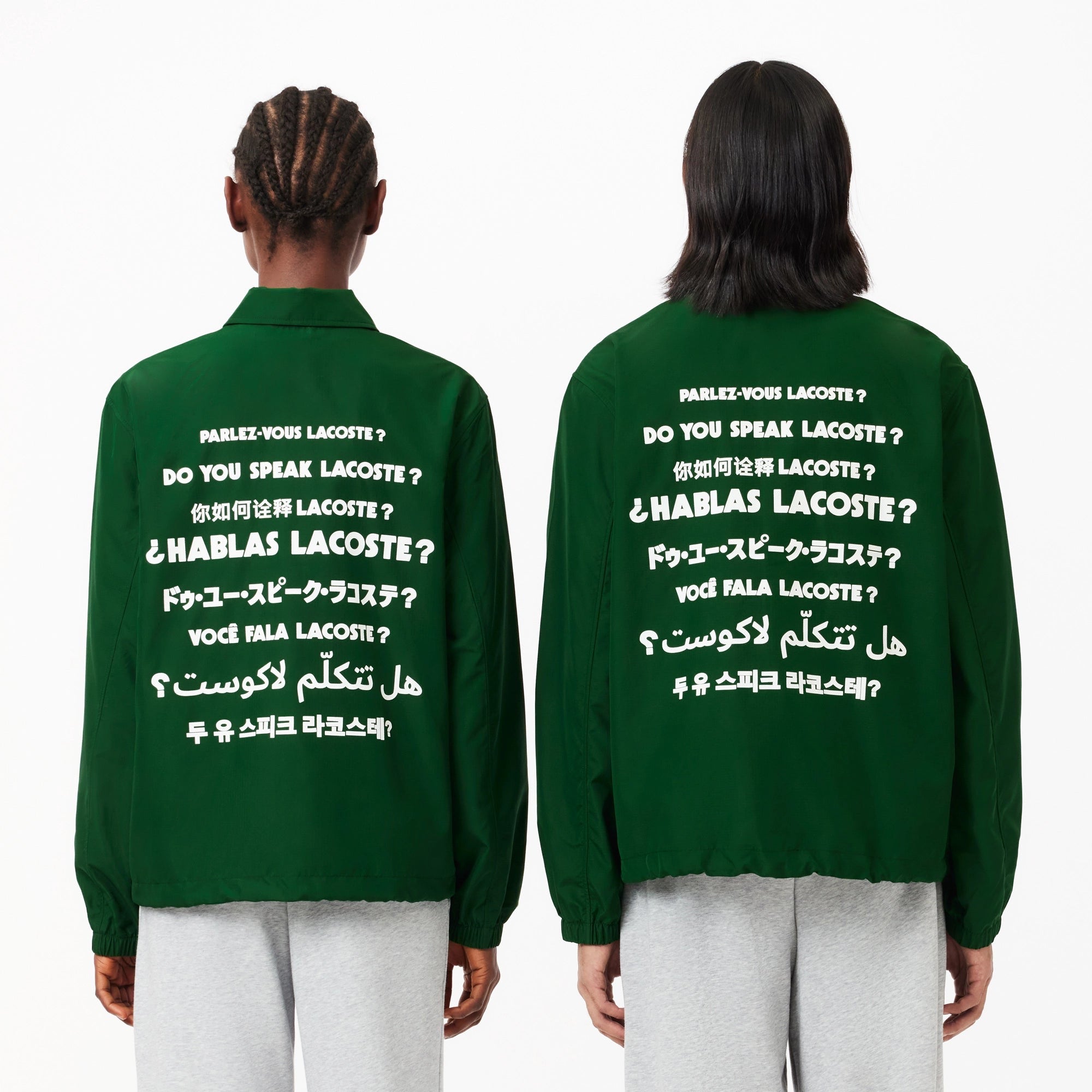 Blusão Lacoste Coach Impermeável Verde Lacoste 