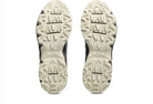 Sapatilhas Asics GEL-NUNOBIKI Castanho Asics 