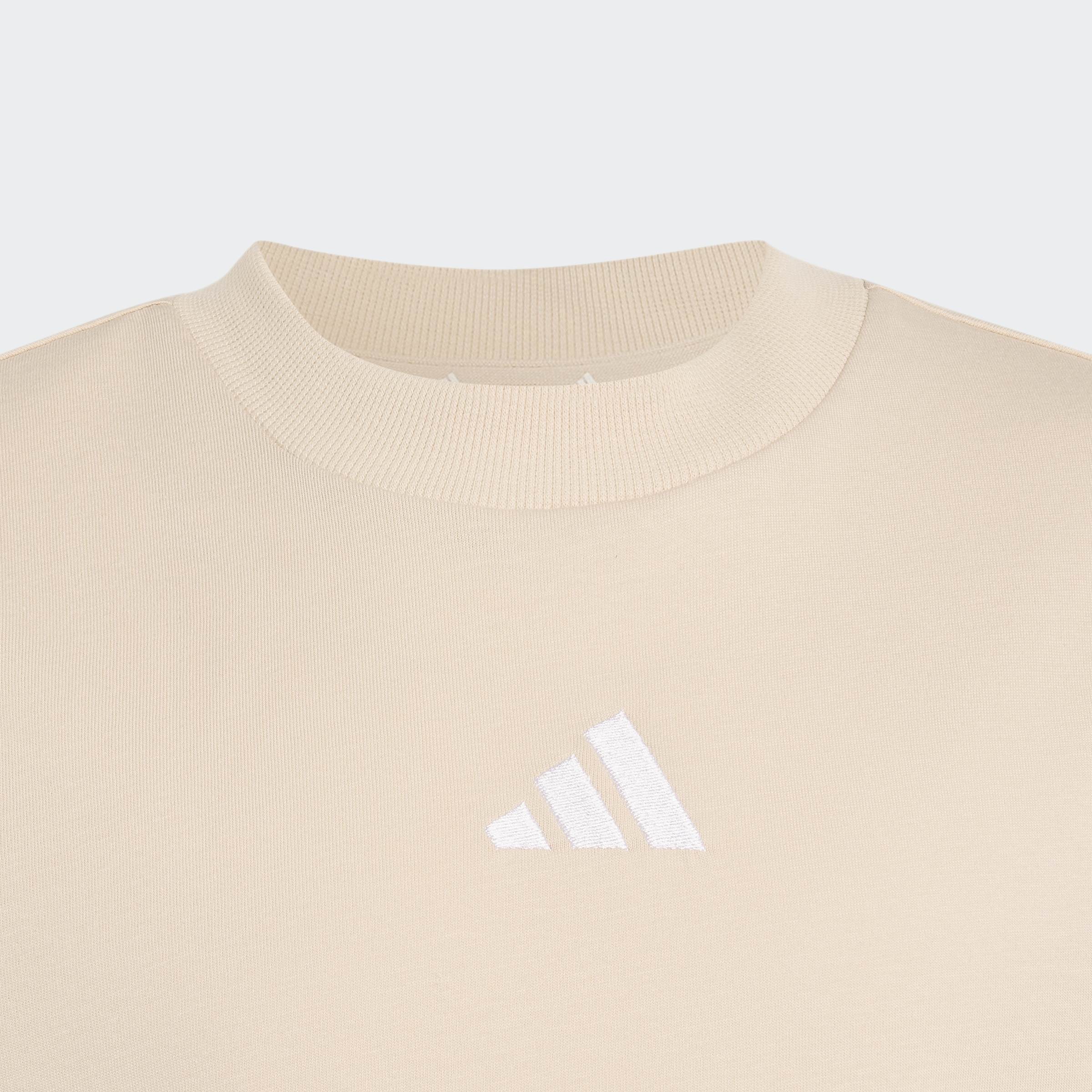 T-Shirt Adidas J Essentials Bege Adidas 